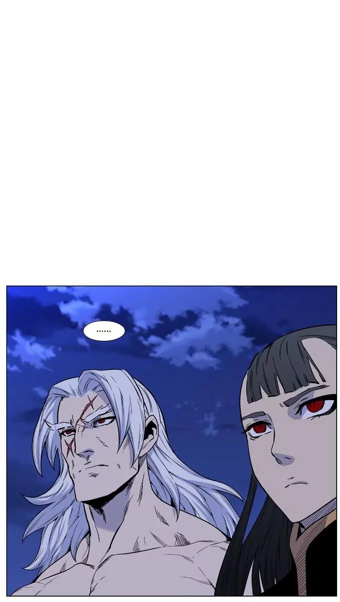 Noblesse Chapter 464 page 48 - Chapter 464: Ep.463