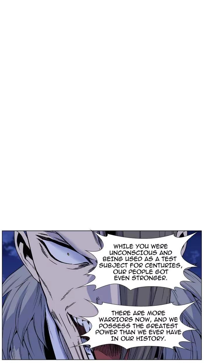 Noblesse Chapter 464 page 49 - Chapter 464: Ep.463