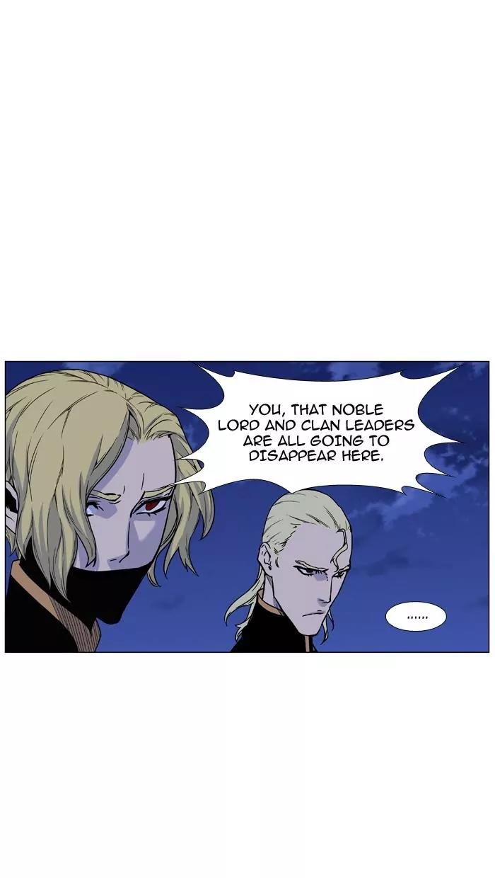 Noblesse Chapter 464 page 50 - Chapter 464: Ep.463