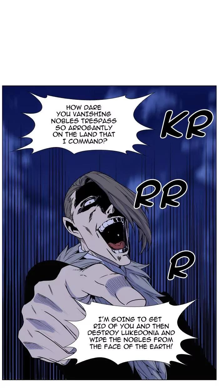Noblesse Chapter 464 page 51 - Chapter 464: Ep.463