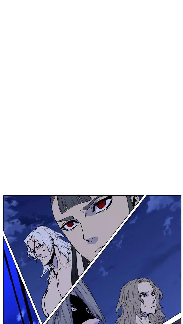 Noblesse Chapter 464 page 52 - Chapter 464: Ep.463