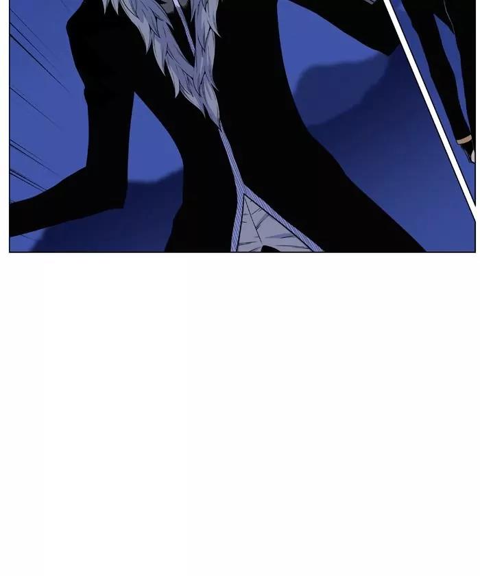 Noblesse Chapter 464 page 54 - Chapter 464: Ep.463
