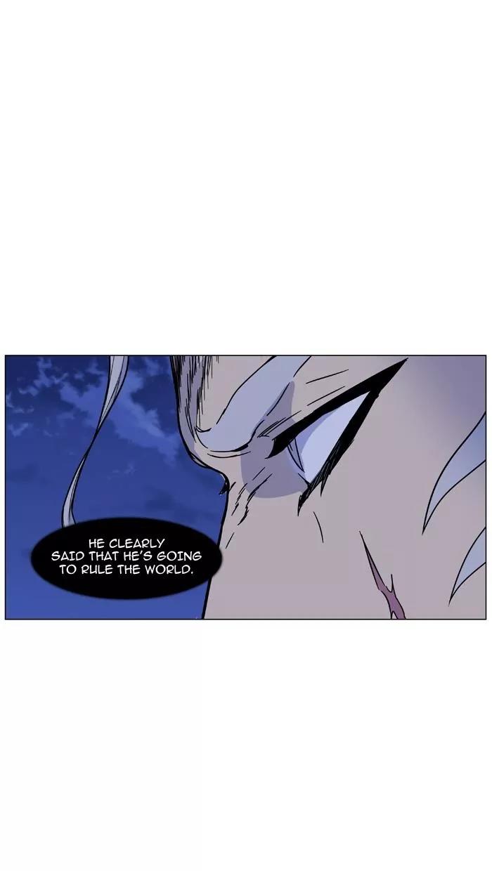 Noblesse Chapter 464 page 56 - Chapter 464: Ep.463