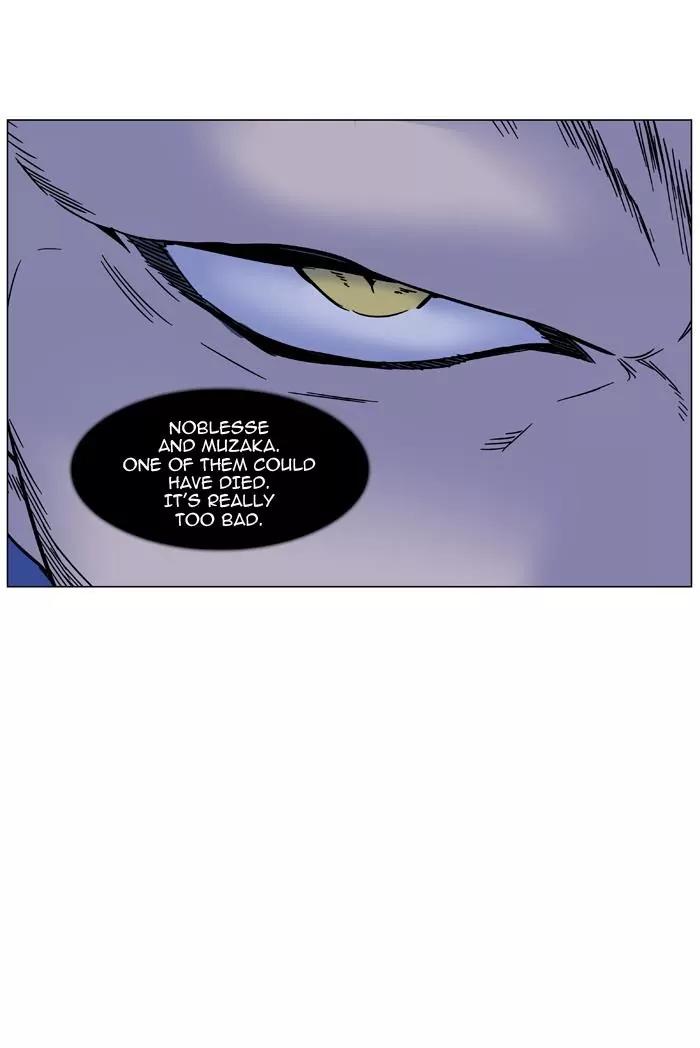 Noblesse Chapter 464 page 6 - Chapter 464: Ep.463