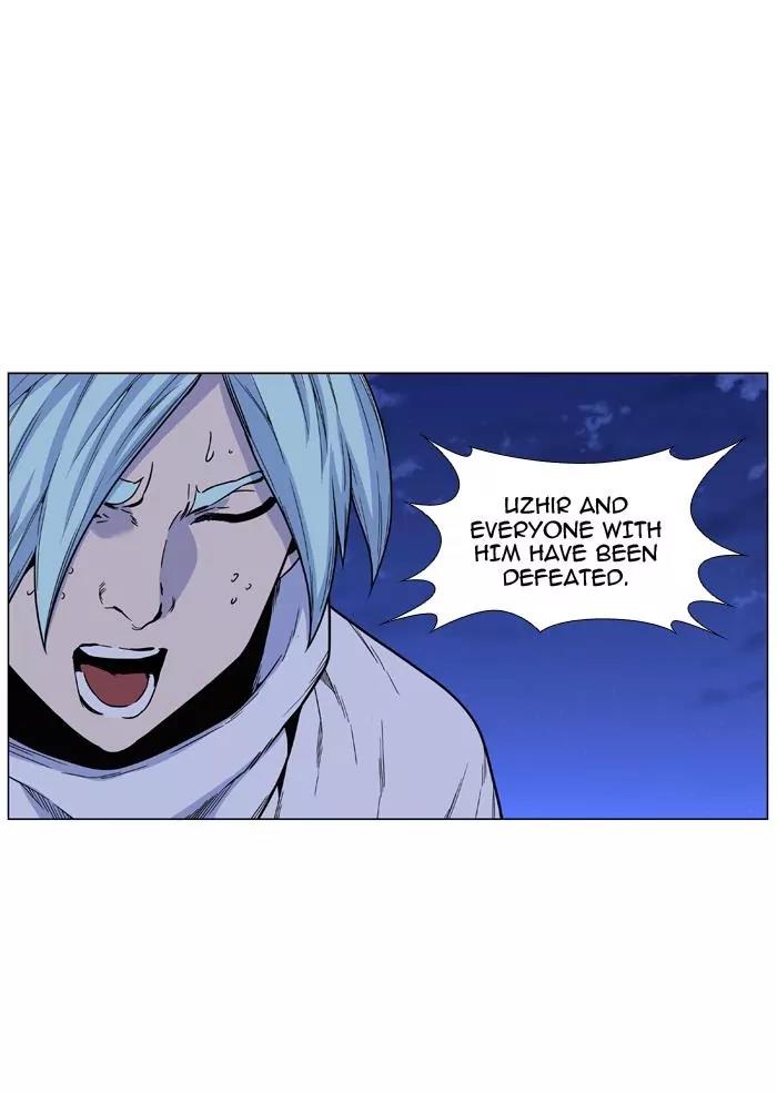 Noblesse Chapter 464 page 61 - Chapter 464: Ep.463