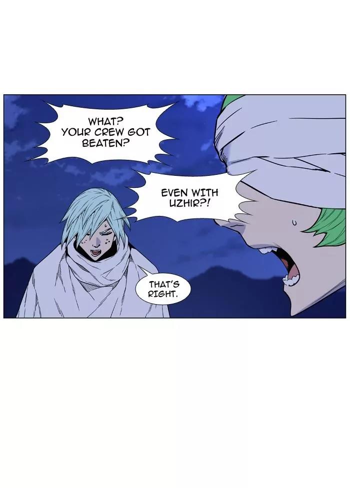 Noblesse Chapter 464 page 62 - Chapter 464: Ep.463