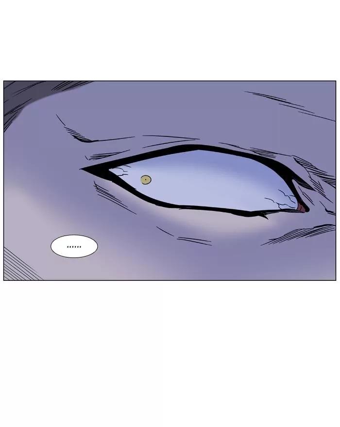 Noblesse Chapter 464 page 63 - Chapter 464: Ep.463