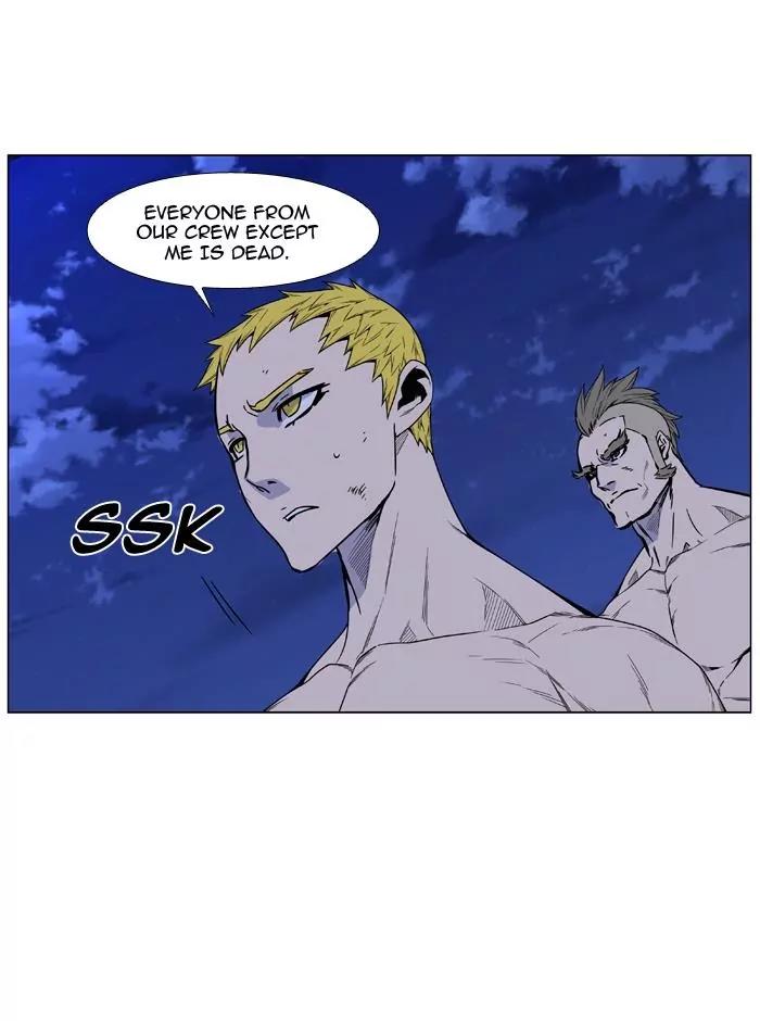 Noblesse Chapter 464 page 64 - Chapter 464: Ep.463