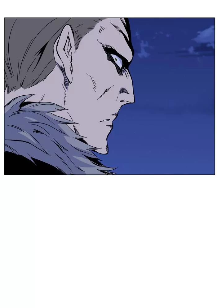 Noblesse Chapter 464 page 65 - Chapter 464: Ep.463