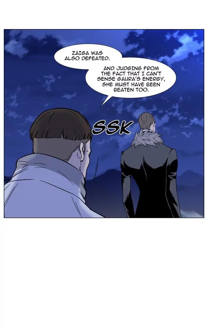 Noblesse Chapter 464 page 66 - Chapter 464: Ep.463