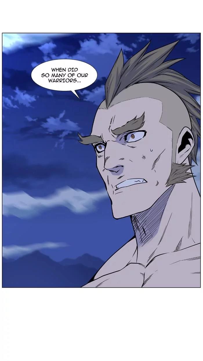 Noblesse Chapter 464 page 68 - Chapter 464: Ep.463