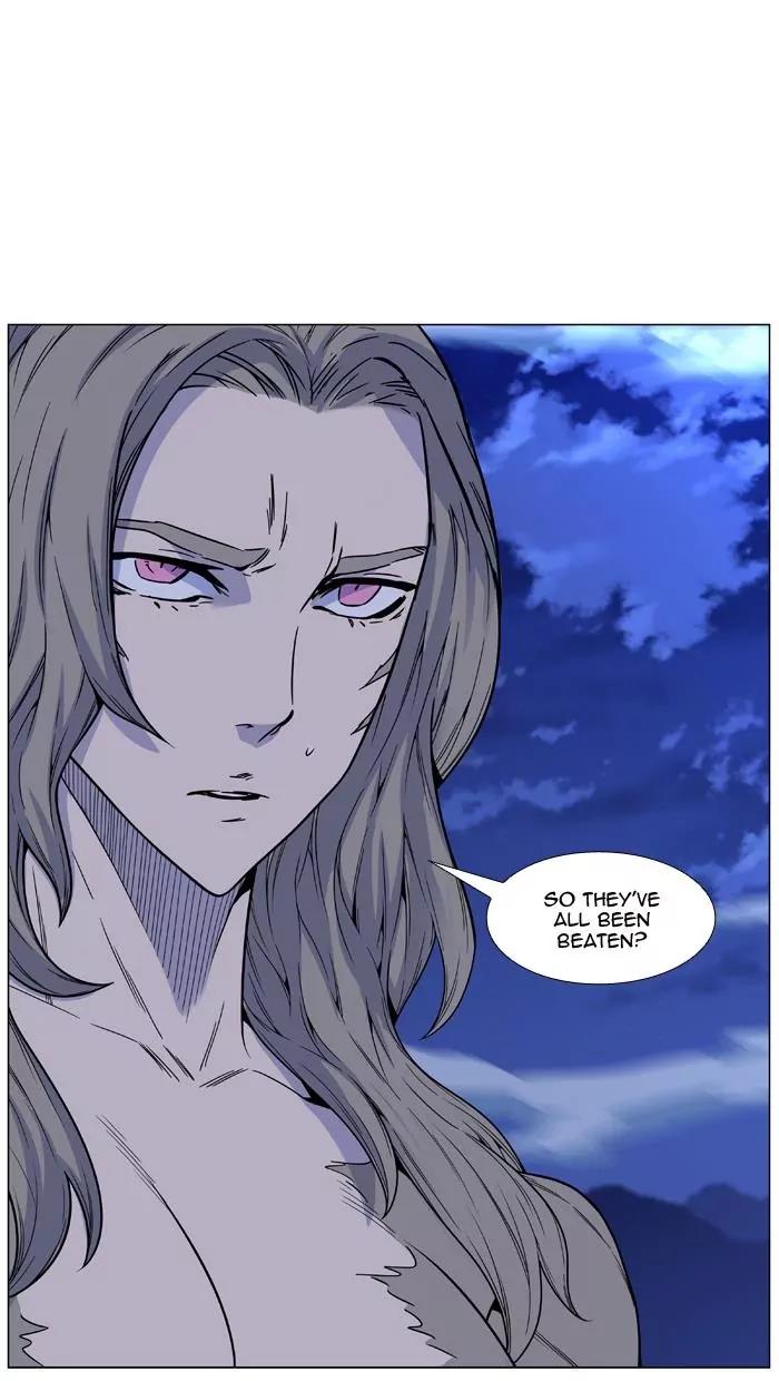 Noblesse Chapter 464 page 69 - Chapter 464: Ep.463