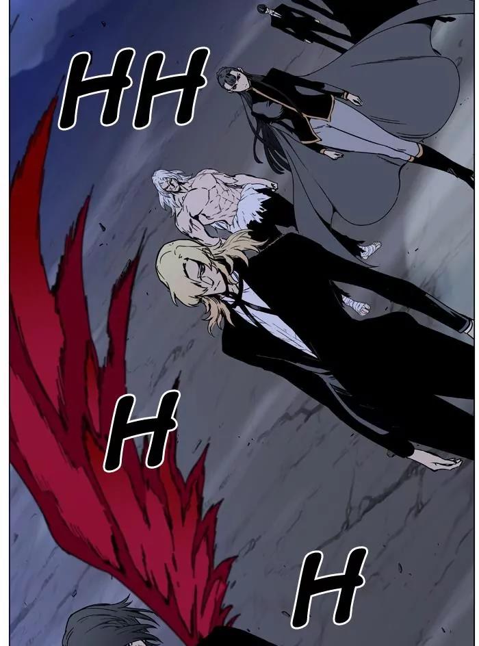 Noblesse Chapter 464 page 71 - Chapter 464: Ep.463