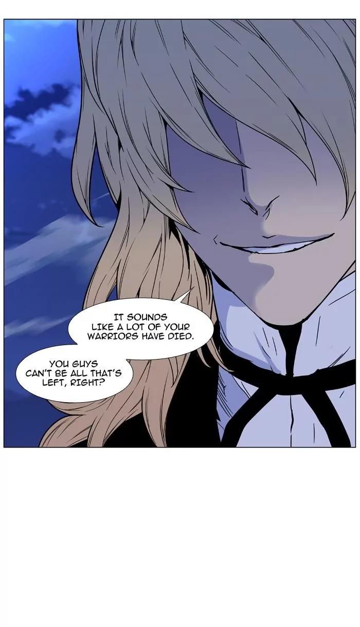Noblesse Chapter 464 page 73 - Chapter 464: Ep.463