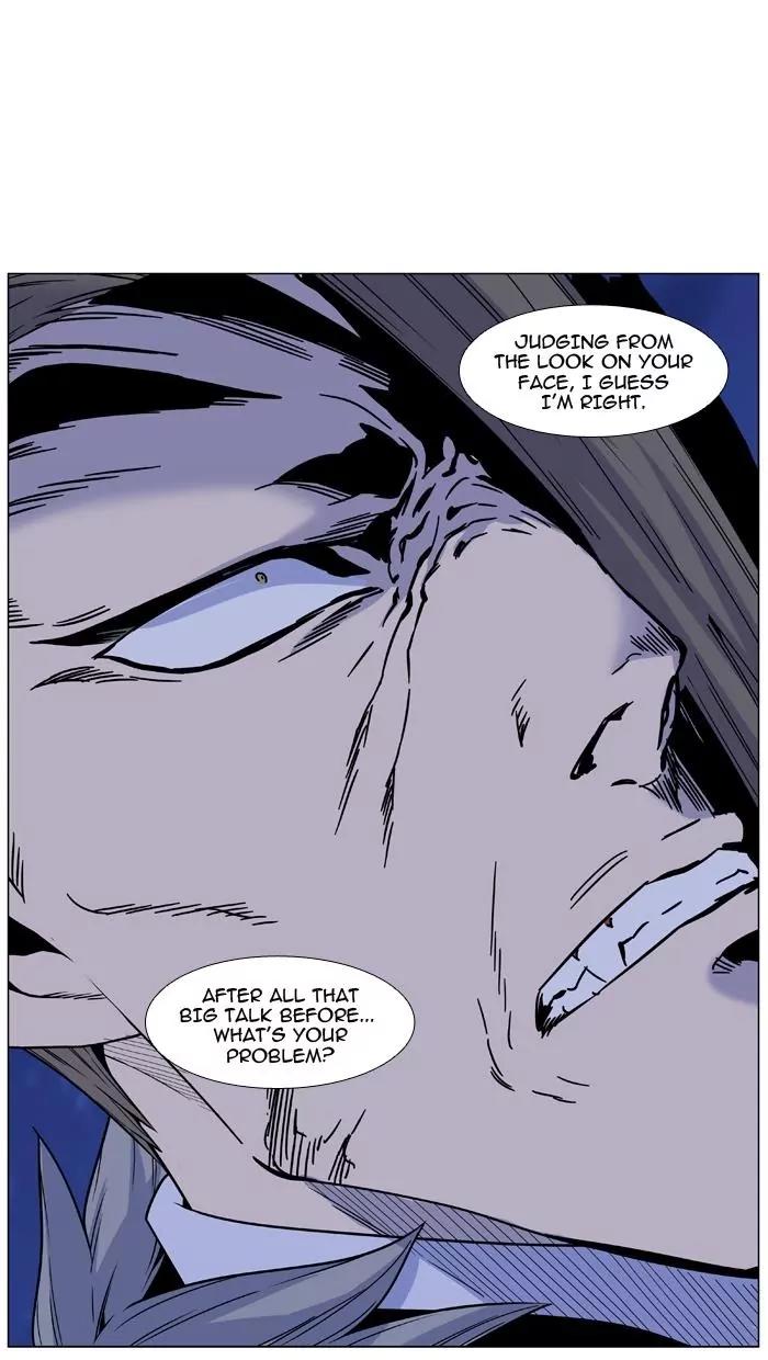 Noblesse Chapter 464 page 74 - Chapter 464: Ep.463