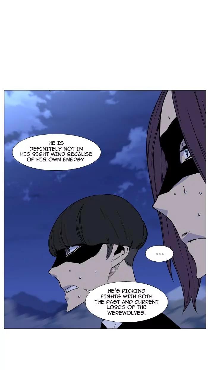 Noblesse Chapter 464 page 76 - Chapter 464: Ep.463