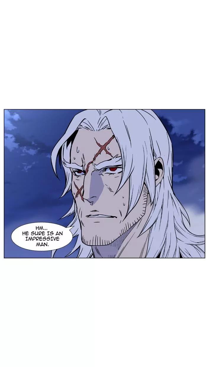 Noblesse Chapter 464 page 77 - Chapter 464: Ep.463
