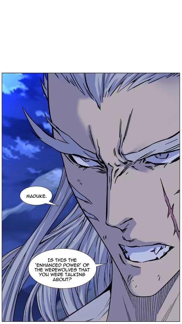 Noblesse Chapter 464 page 78 - Chapter 464: Ep.463