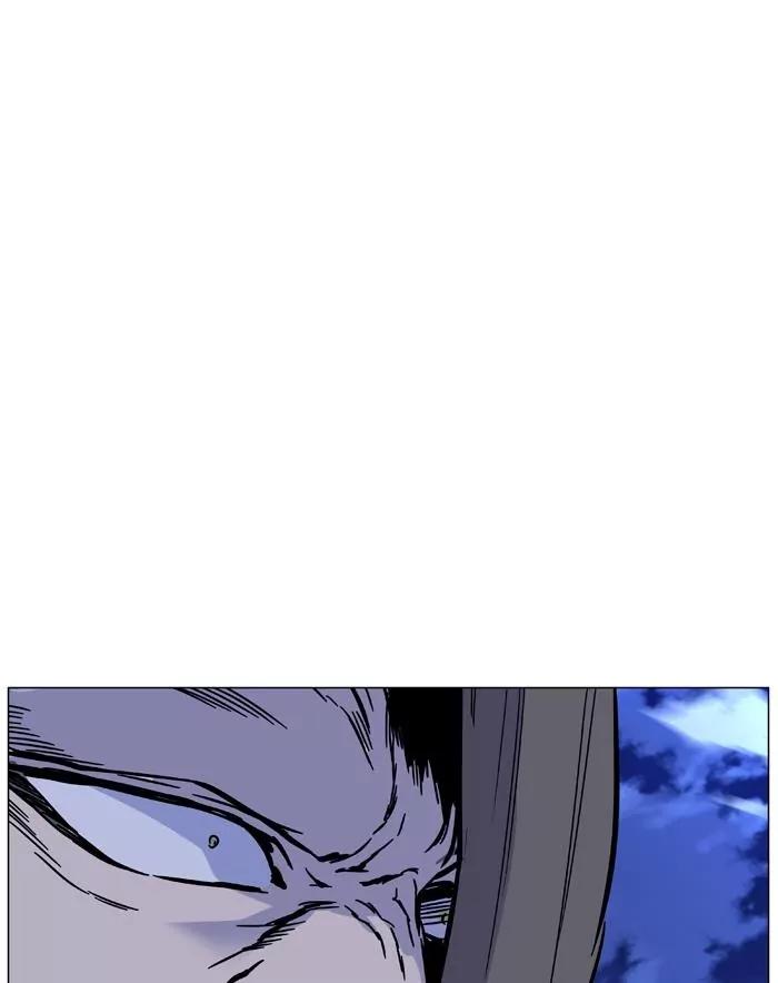 Noblesse Chapter 464 page 79 - Chapter 464: Ep.463