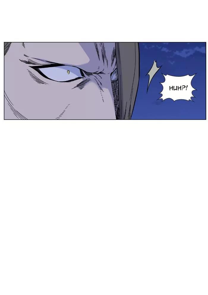 Noblesse Chapter 464 page 9 - Chapter 464: Ep.463