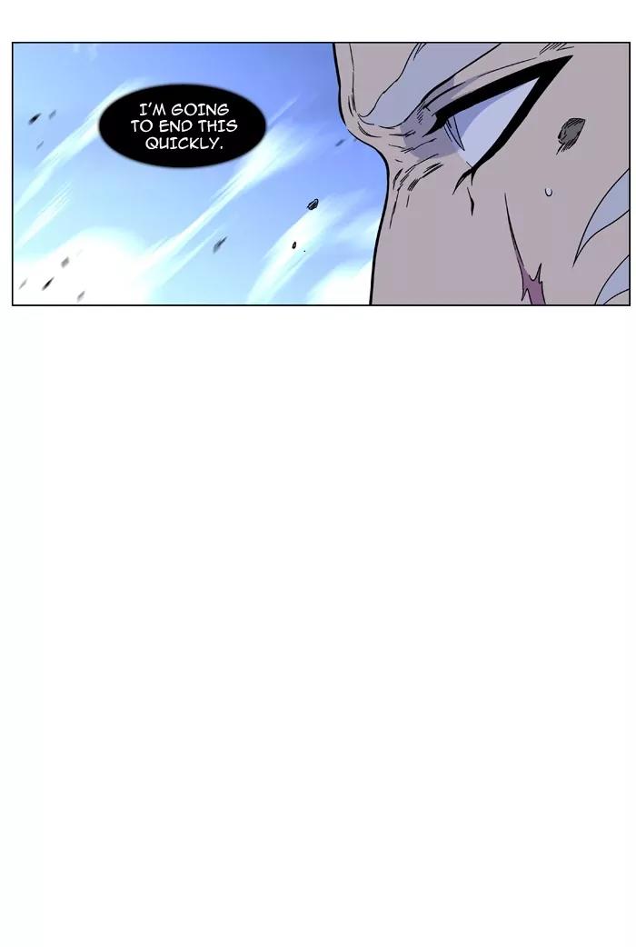 Noblesse Chapter 465 page 10 - Chapter 465: Ep.464