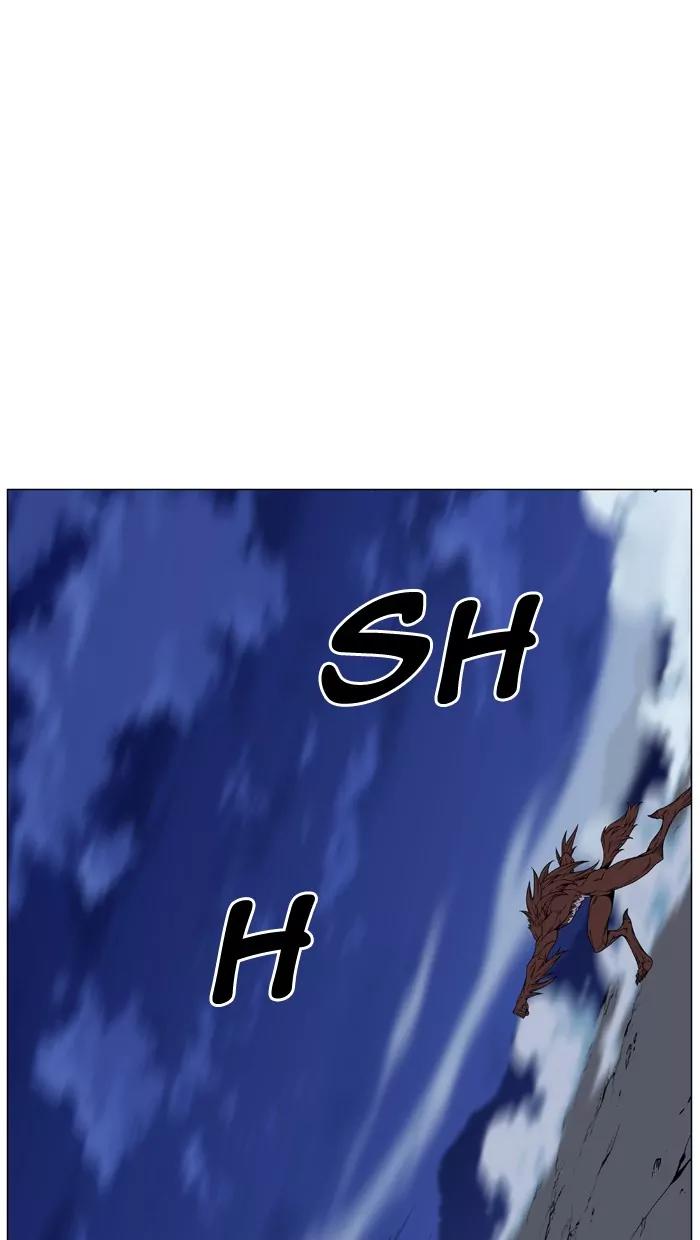 Noblesse Chapter 465 page 101 - Chapter 465: Ep.464