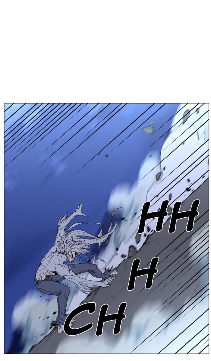 Noblesse Chapter 465 page 103 - Chapter 465: Ep.464