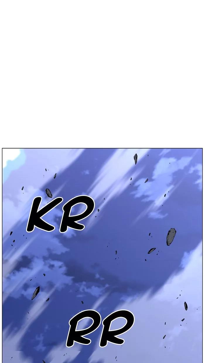 Noblesse Chapter 465 page 105 - Chapter 465: Ep.464