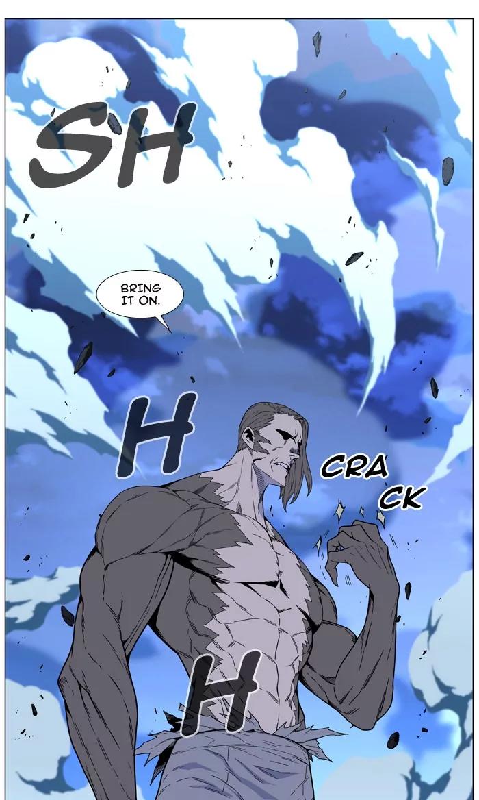 Noblesse Chapter 465 page 11 - Chapter 465: Ep.464