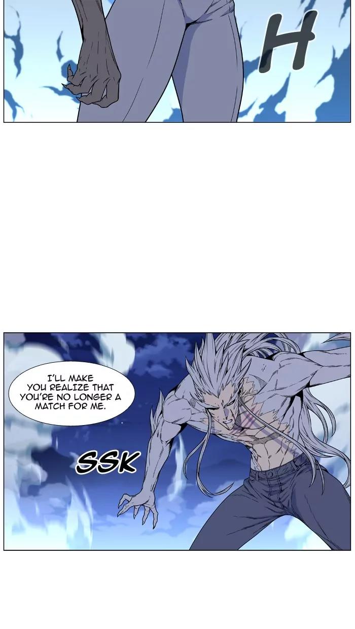 Noblesse Chapter 465 page 12 - Chapter 465: Ep.464