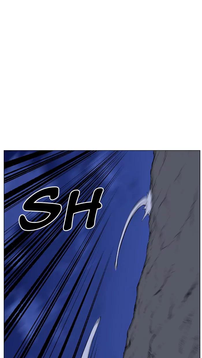 Noblesse Chapter 465 page 14 - Chapter 465: Ep.464
