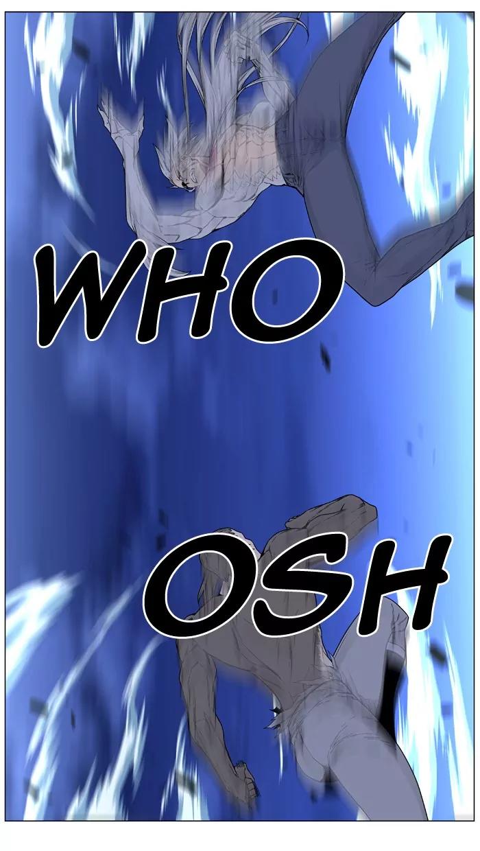 Noblesse Chapter 465 page 16 - Chapter 465: Ep.464