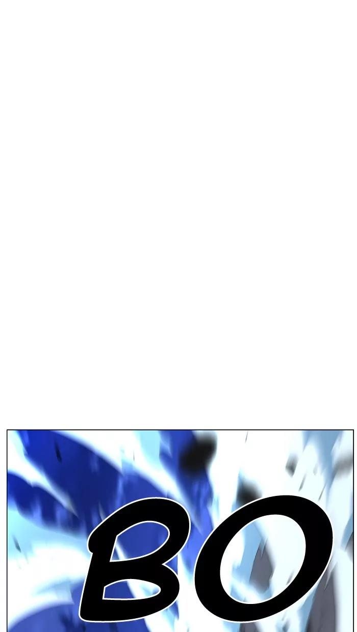 Noblesse Chapter 465 page 18 - Chapter 465: Ep.464