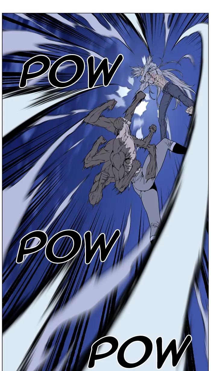Noblesse Chapter 465 page 22 - Chapter 465: Ep.464