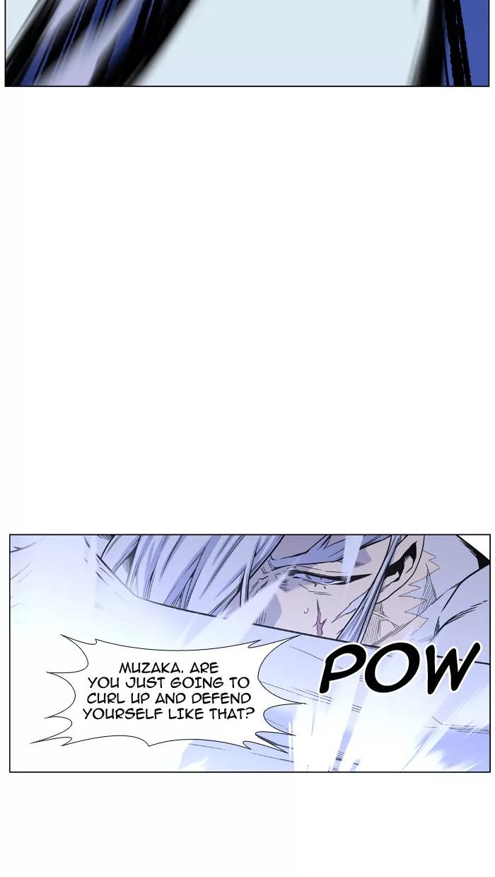 Noblesse Chapter 465 page 23 - Chapter 465: Ep.464