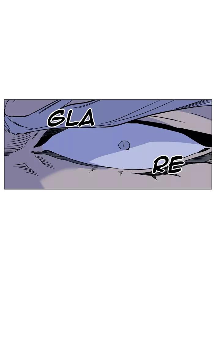 Noblesse Chapter 465 page 24 - Chapter 465: Ep.464