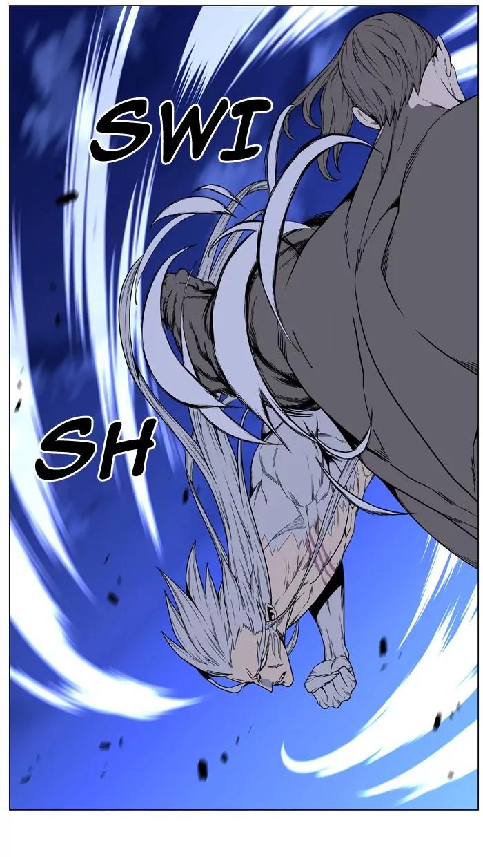 Noblesse Chapter 465 page 25 - Chapter 465: Ep.464