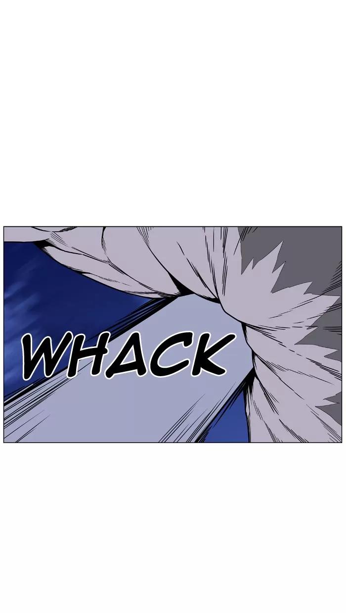 Noblesse Chapter 465 page 26 - Chapter 465: Ep.464
