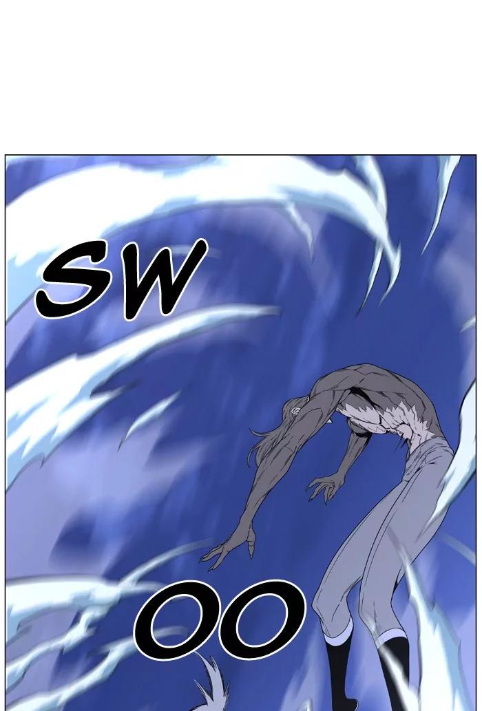 Noblesse Chapter 465 page 27 - Chapter 465: Ep.464