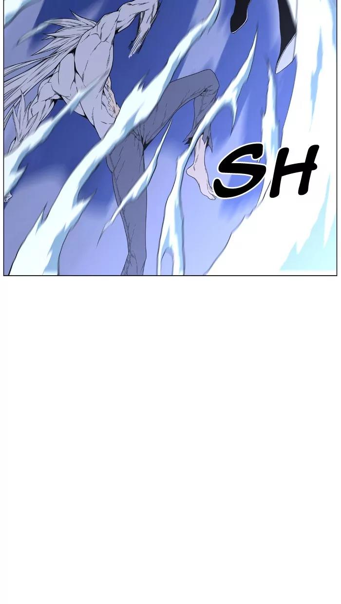 Noblesse Chapter 465 page 28 - Chapter 465: Ep.464