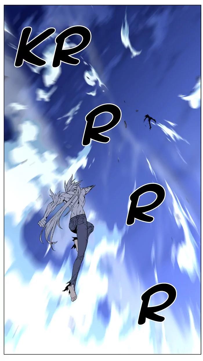 Noblesse Chapter 465 page 29 - Chapter 465: Ep.464