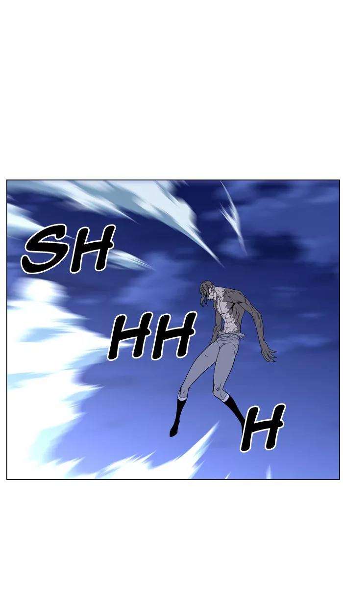 Noblesse Chapter 465 page 30 - Chapter 465: Ep.464
