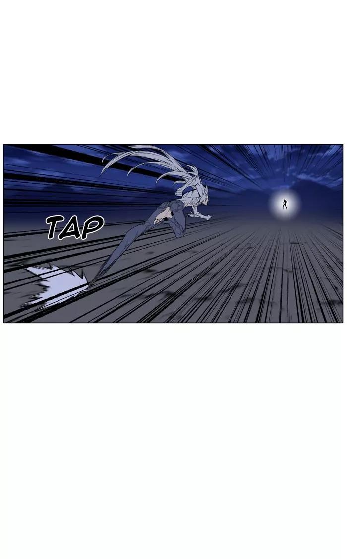 Noblesse Chapter 465 page 31 - Chapter 465: Ep.464