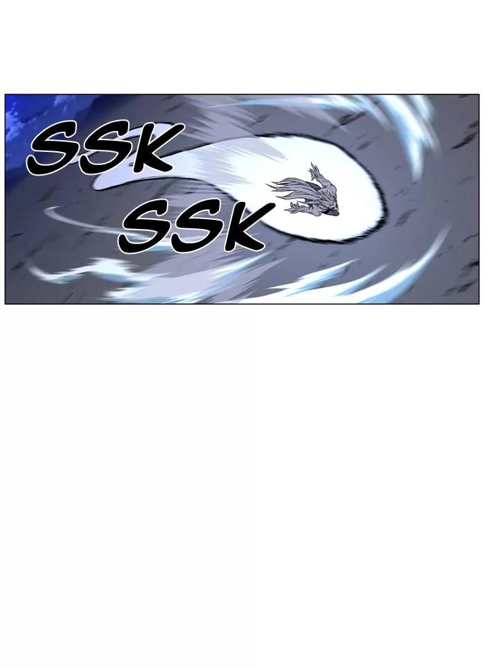 Noblesse Chapter 465 page 32 - Chapter 465: Ep.464