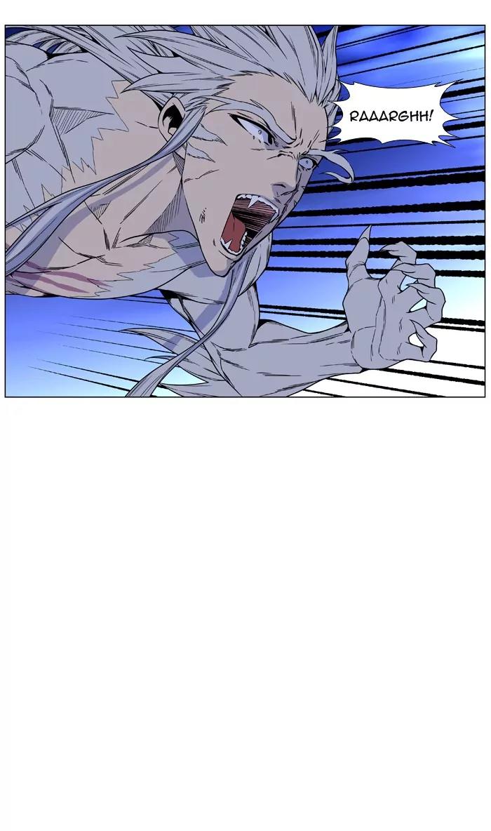 Noblesse Chapter 465 page 33 - Chapter 465: Ep.464