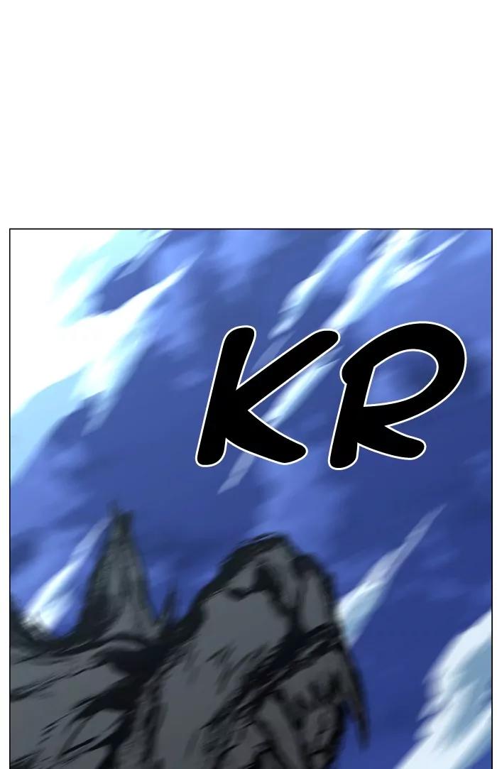 Noblesse Chapter 465 page 35 - Chapter 465: Ep.464