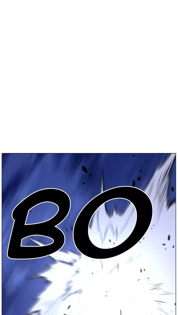 Noblesse Chapter 465 page 37 - Chapter 465: Ep.464