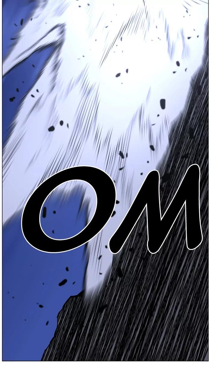 Noblesse Chapter 465 page 38 - Chapter 465: Ep.464