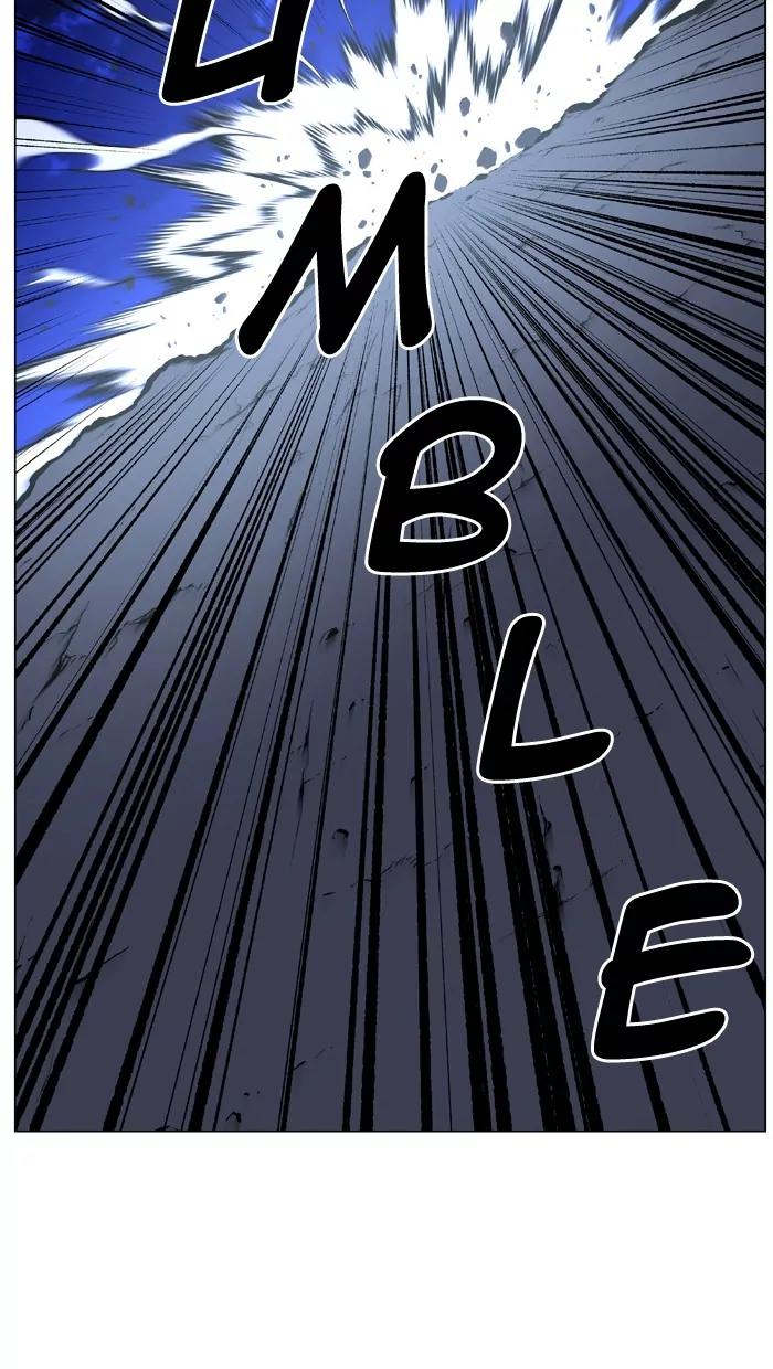 Noblesse Chapter 465 page 40 - Chapter 465: Ep.464