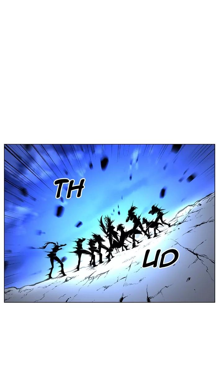 Noblesse Chapter 465 page 41 - Chapter 465: Ep.464